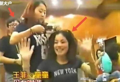 娱乐圈视频爆料在哪里