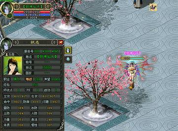 封神之路爆料视频在线观看,揭秘神秘爆料视频，带你领略神话世界